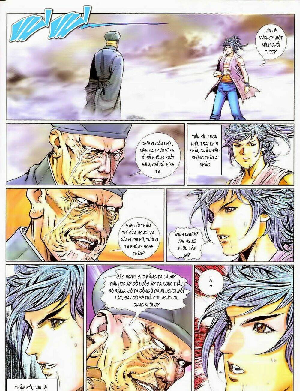 Tuyệt Thế Vô Song 2 Chapter 80 - Trang 2