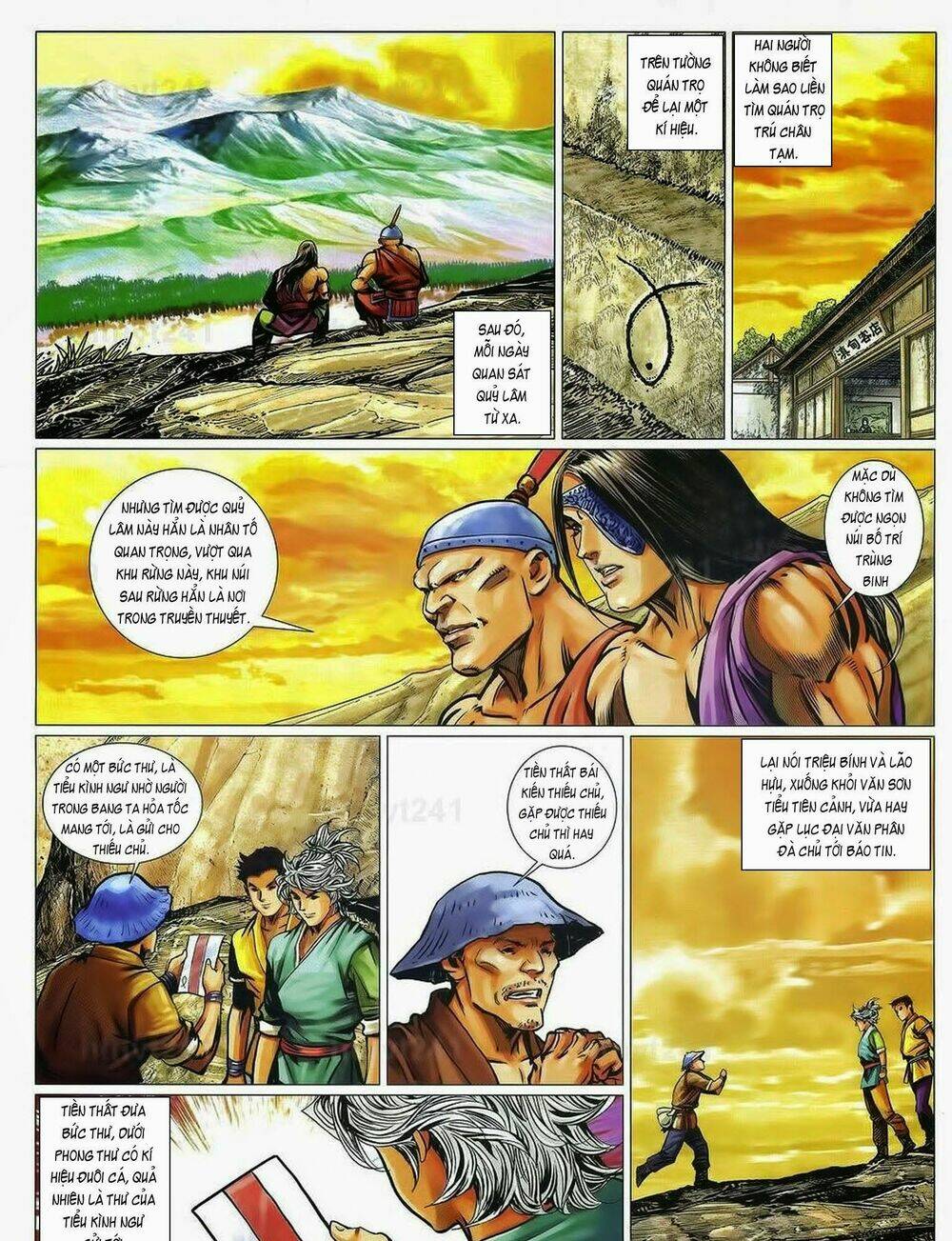 Tuyệt Thế Vô Song 2 Chapter 77 - Trang 2