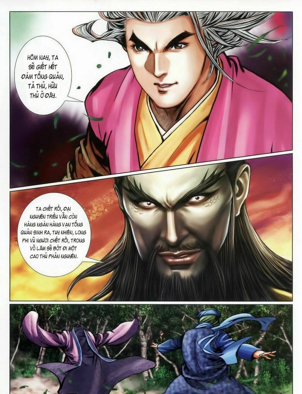 Tuyệt Thế Vô Song 2 Chapter 63 - Trang 2