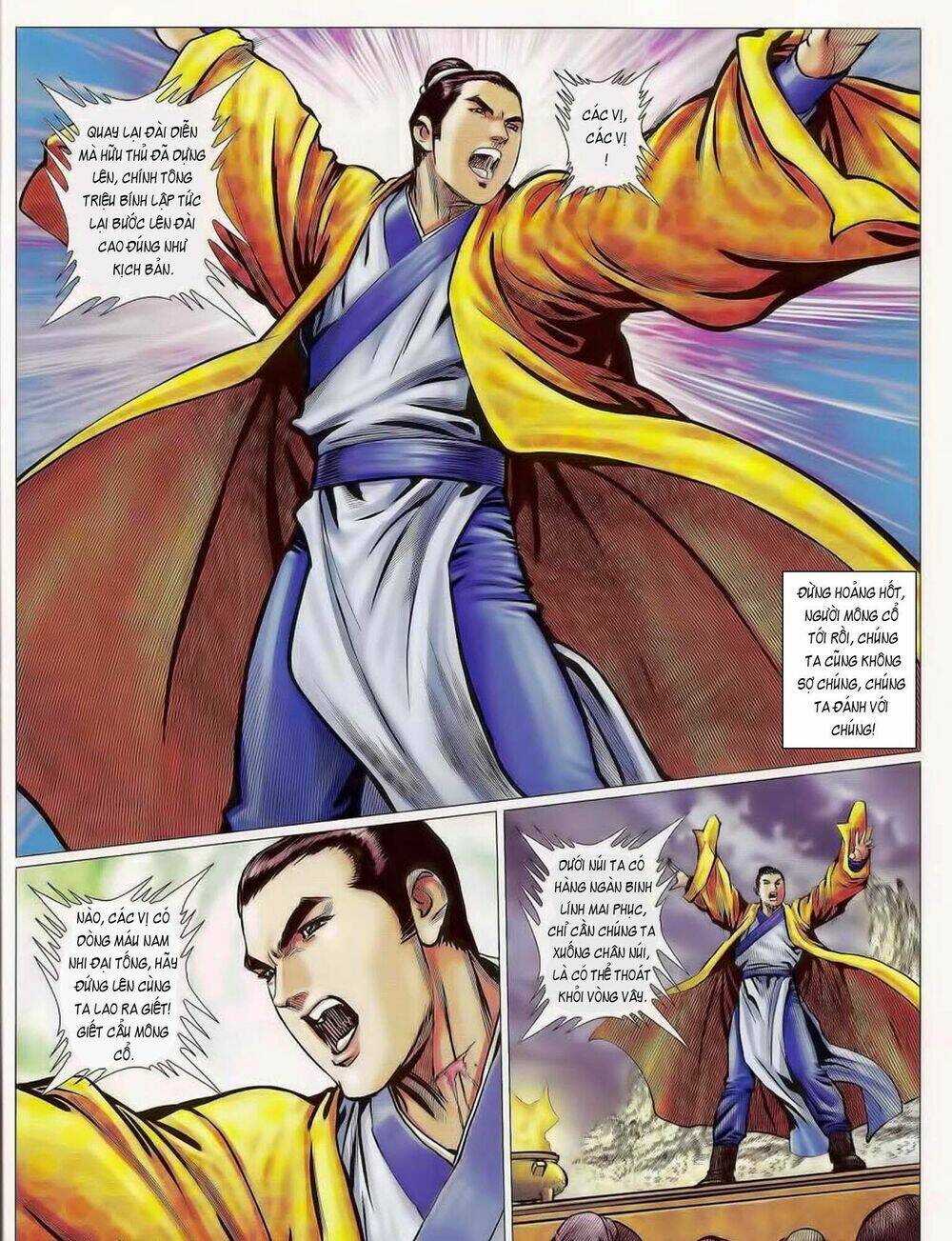 Tuyệt Thế Vô Song 2 Chapter 62 - Trang 2