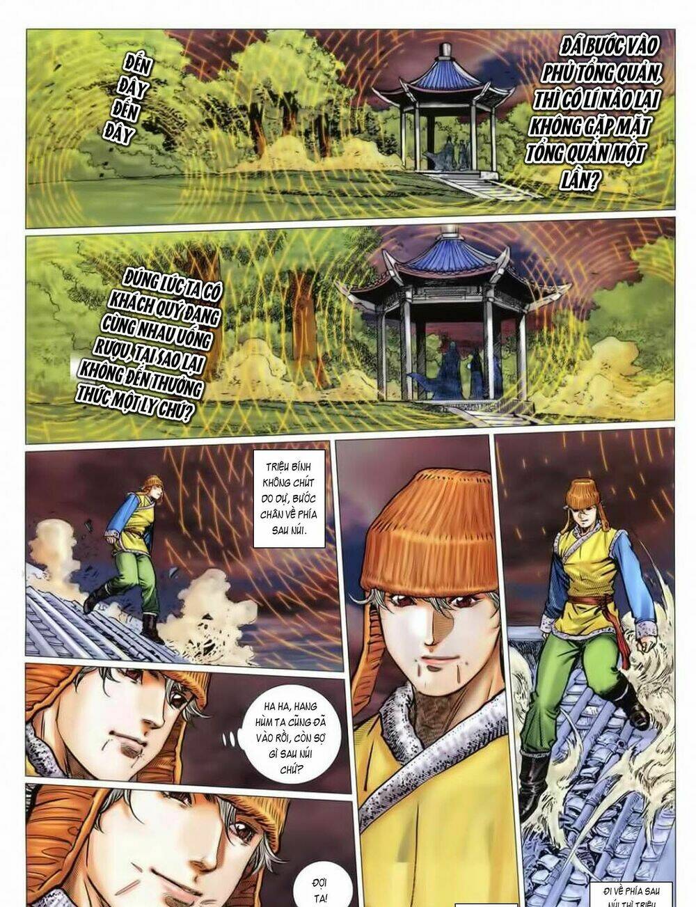 Tuyệt Thế Vô Song 2 Chapter 33 - Trang 2