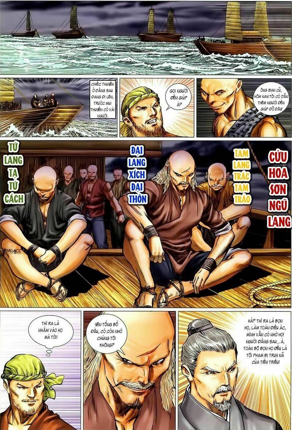 Tuyệt Thế Vô Song 2 Chapter 22 - Trang 2