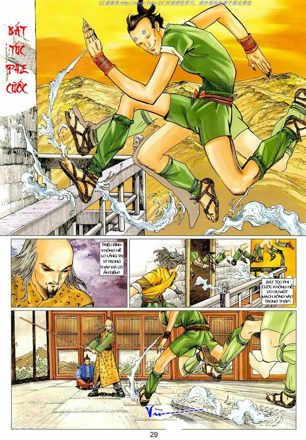 Tuyệt Thế Vô Song 2 Chapter 13 - Trang 2