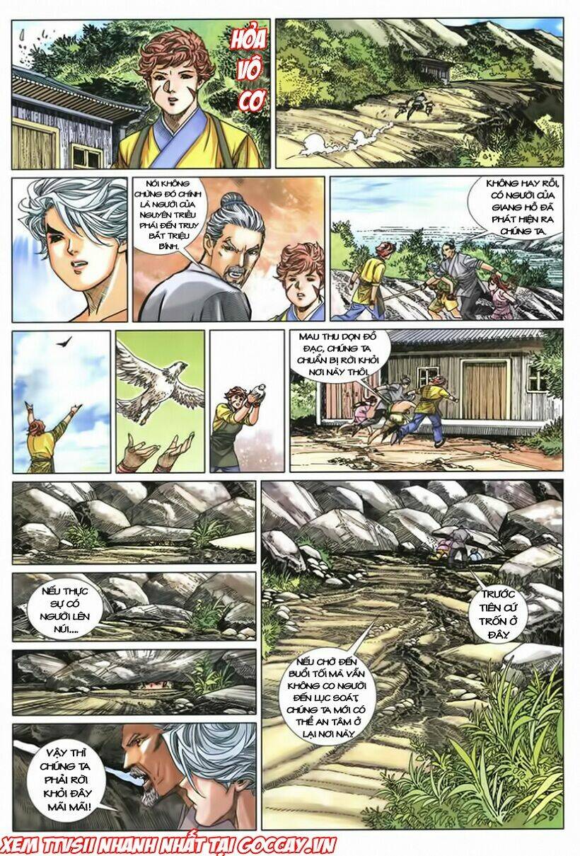 Tuyệt Thế Vô Song 2 Chapter 1 - Trang 2