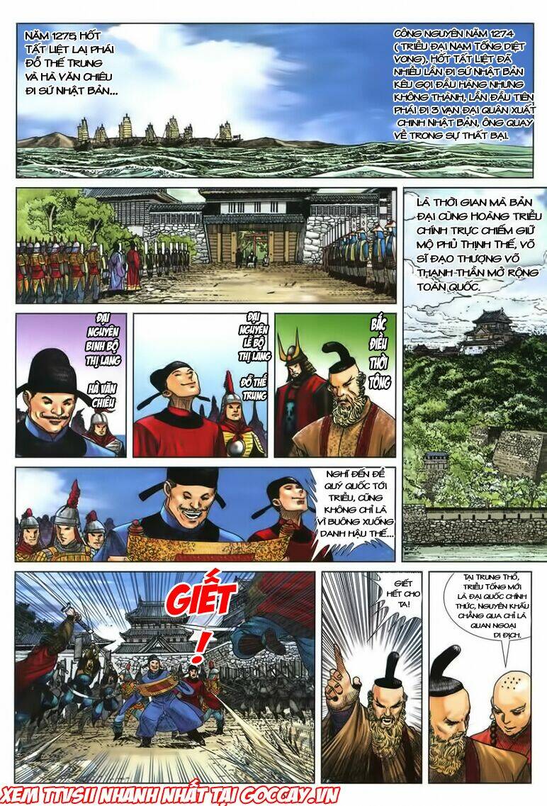 Tuyệt Thế Vô Song 2 Chapter 1 - Trang 2