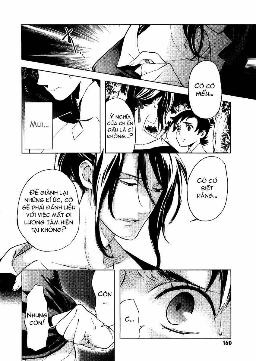 Blood [Plus] Chapter 15 - Trang 2