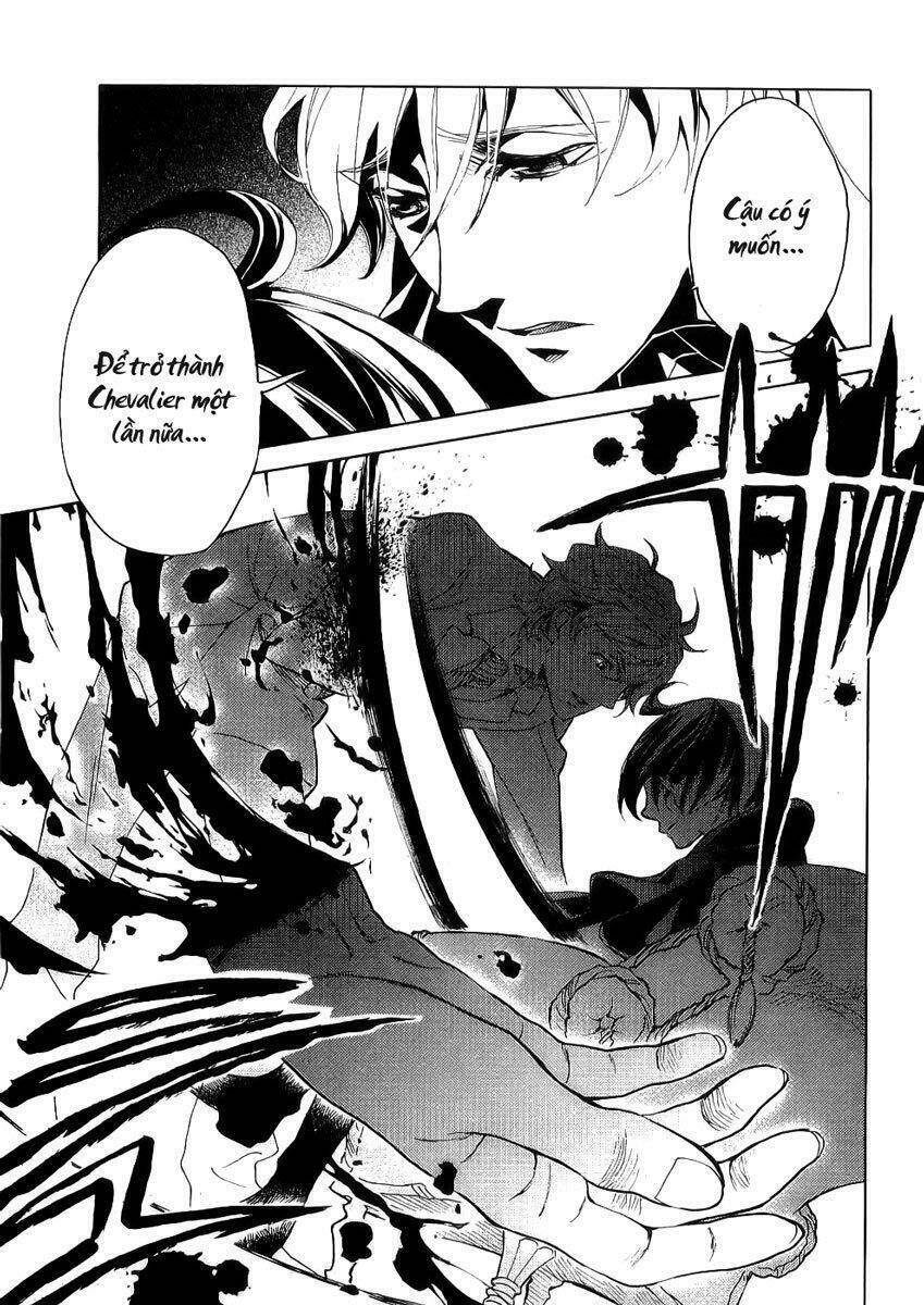 Blood [Plus] Chapter 11 - Trang 2