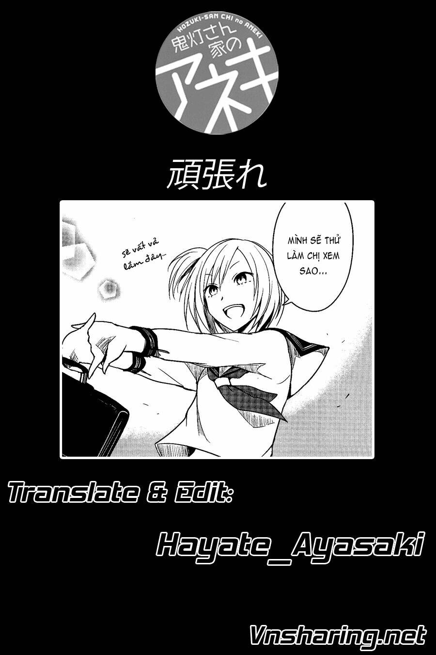 Hoozuki-San Chi No Aneki Chapter 21 - Trang 2