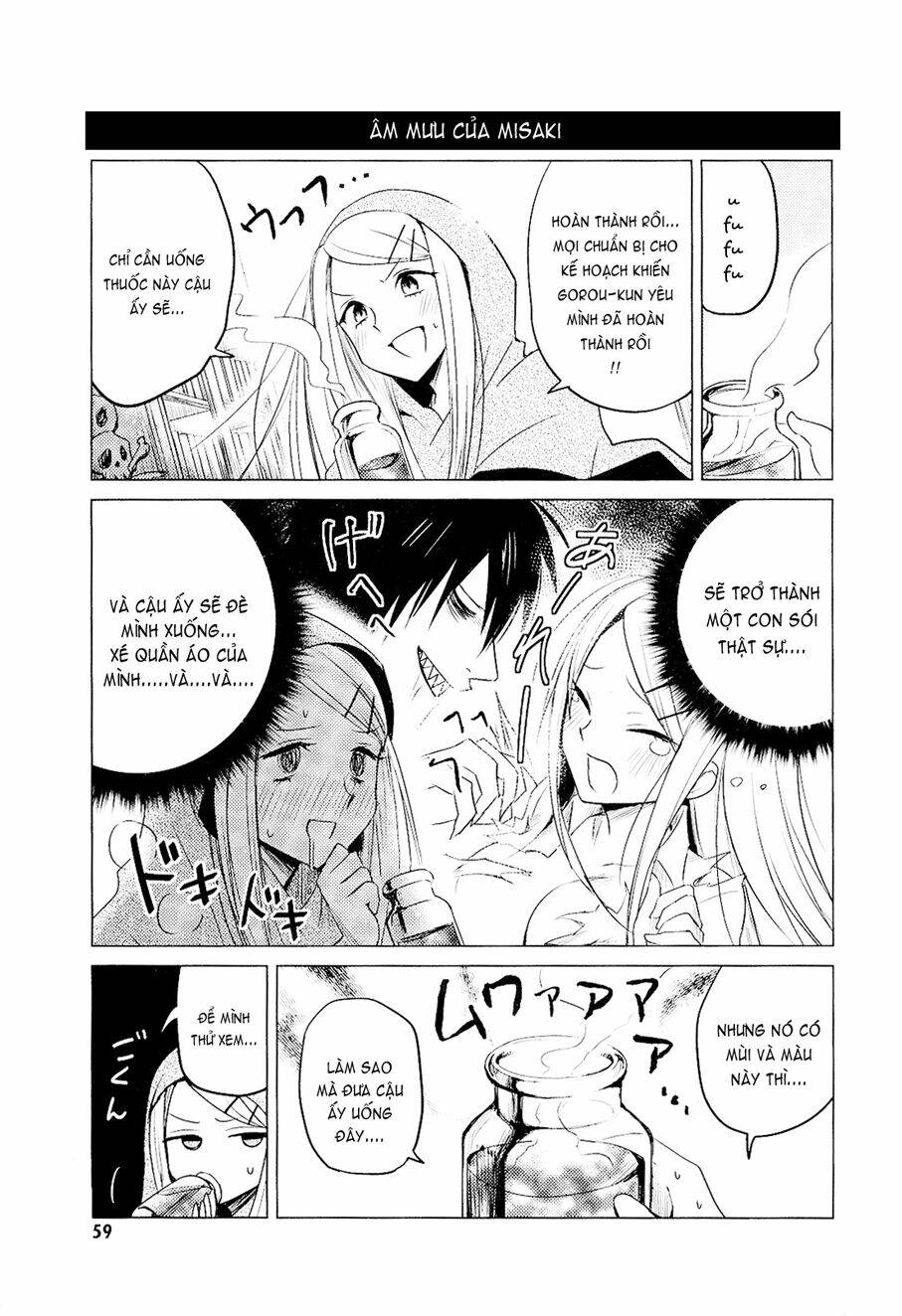 Hoozuki-San Chi No Aneki Chapter 7 - Trang 2