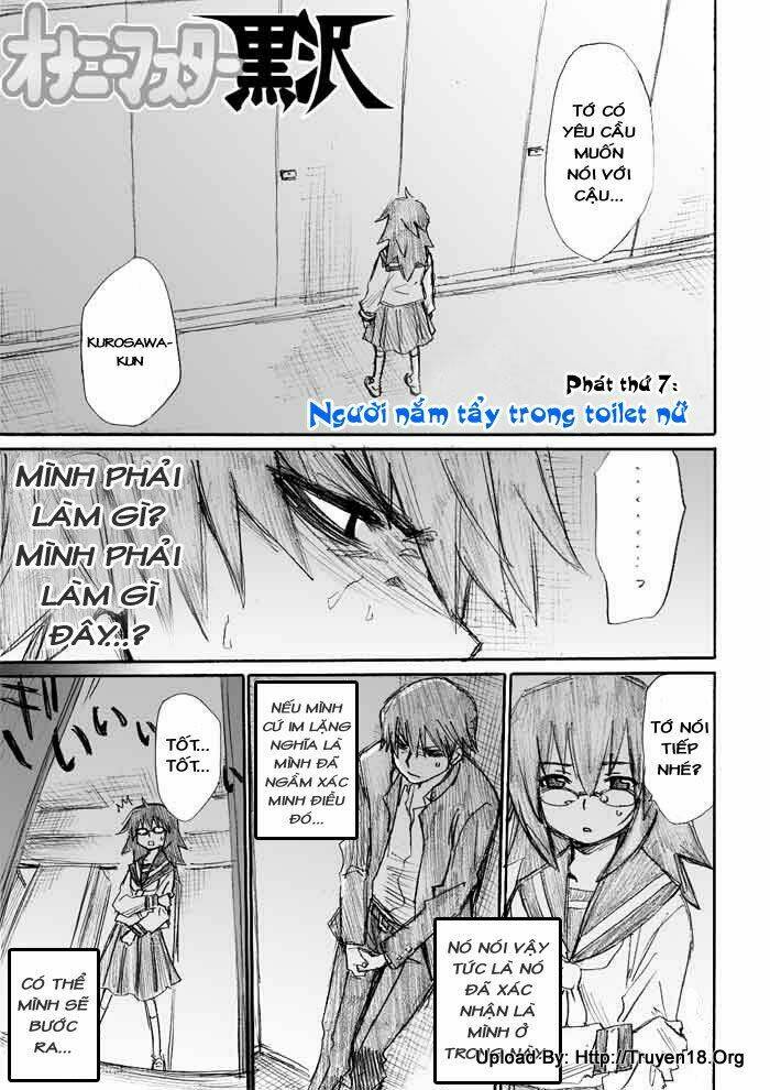 Onani Master Kurosawa Chapter 7 - Trang 2