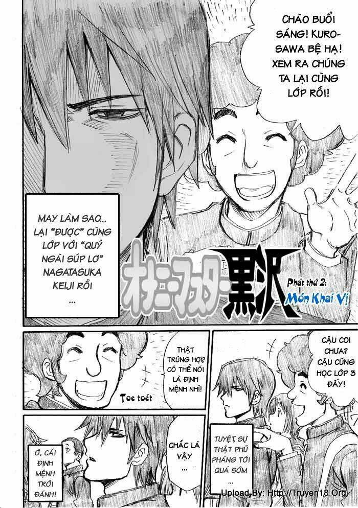 Onani Master Kurosawa Chapter 2 - Trang 2