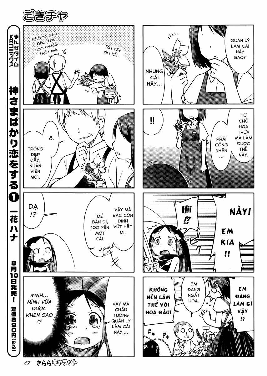 Gokiburi Gijinka Chapter 18 - Trang 2