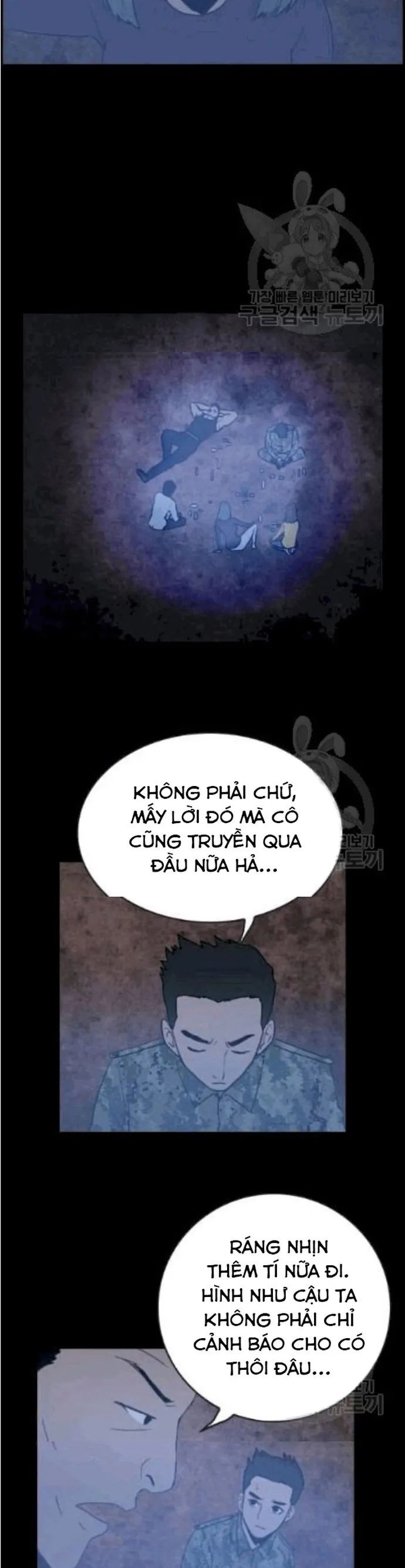 Tôi Nhặt Được Điện Thoại Từ Thế Giới Khác Chapter 46 - Trang 2