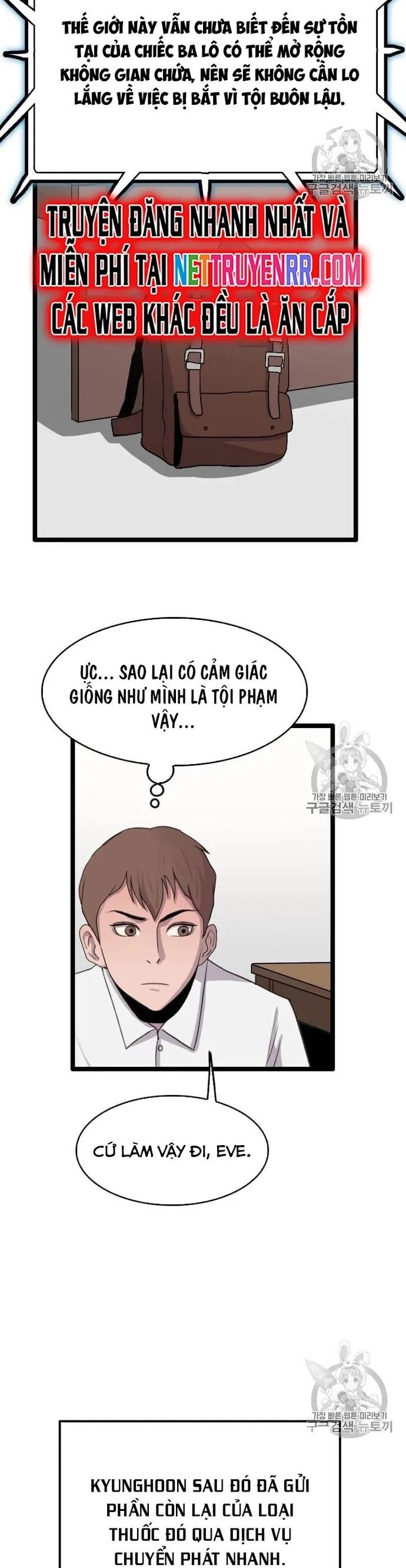 Tôi Nhặt Được Điện Thoại Từ Thế Giới Khác Chapter 38 - Trang 2