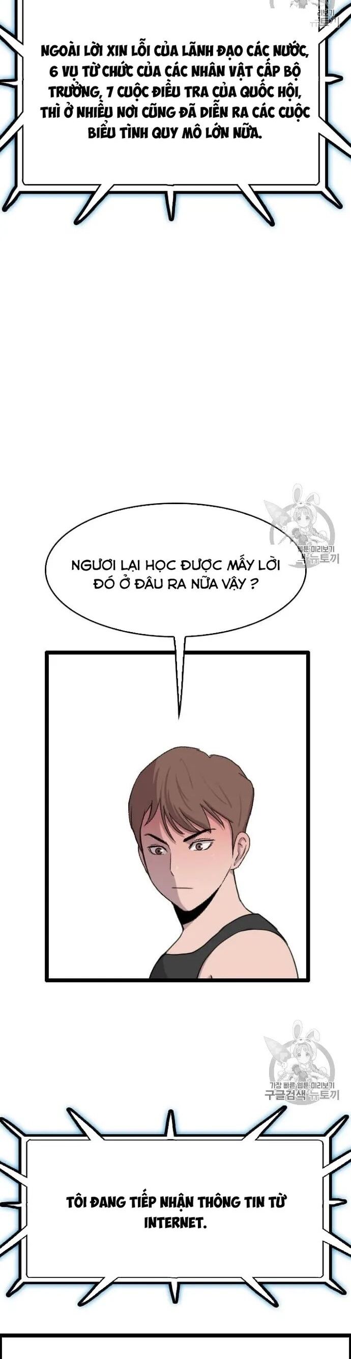 Tôi Nhặt Được Điện Thoại Từ Thế Giới Khác Chapter 37 - Trang 2