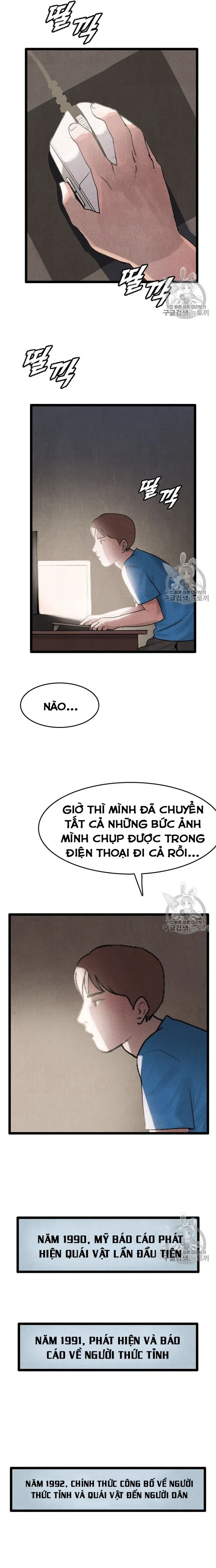 Tôi Nhặt Được Điện Thoại Từ Thế Giới Khác Chapter 21.1 - Trang 2