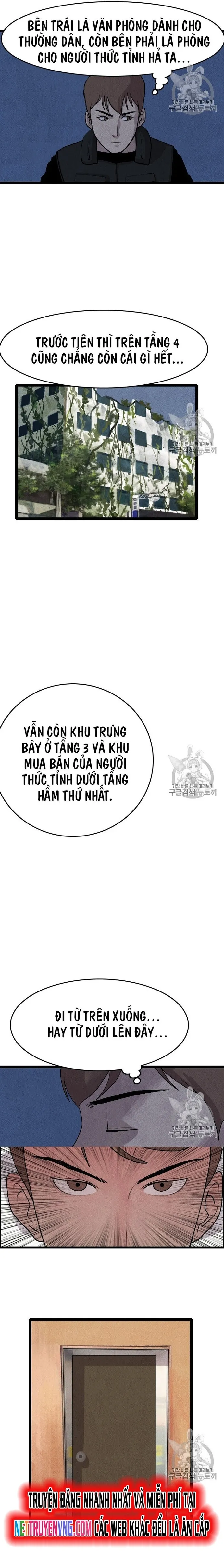 Tôi Nhặt Được Điện Thoại Từ Thế Giới Khác Chapter 19 - Trang 2