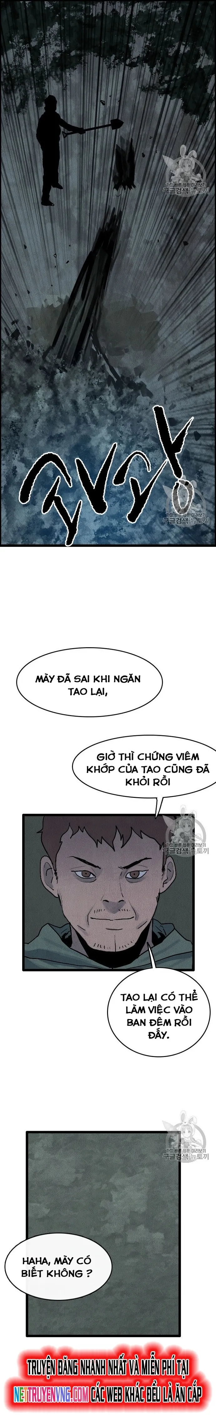 Tôi Nhặt Được Điện Thoại Từ Thế Giới Khác Chapter 13 - Trang 2