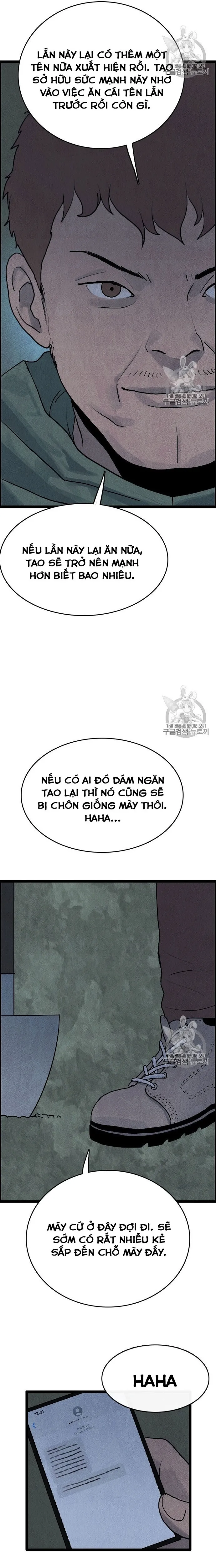 Tôi Nhặt Được Điện Thoại Từ Thế Giới Khác Chapter 13 - Trang 2