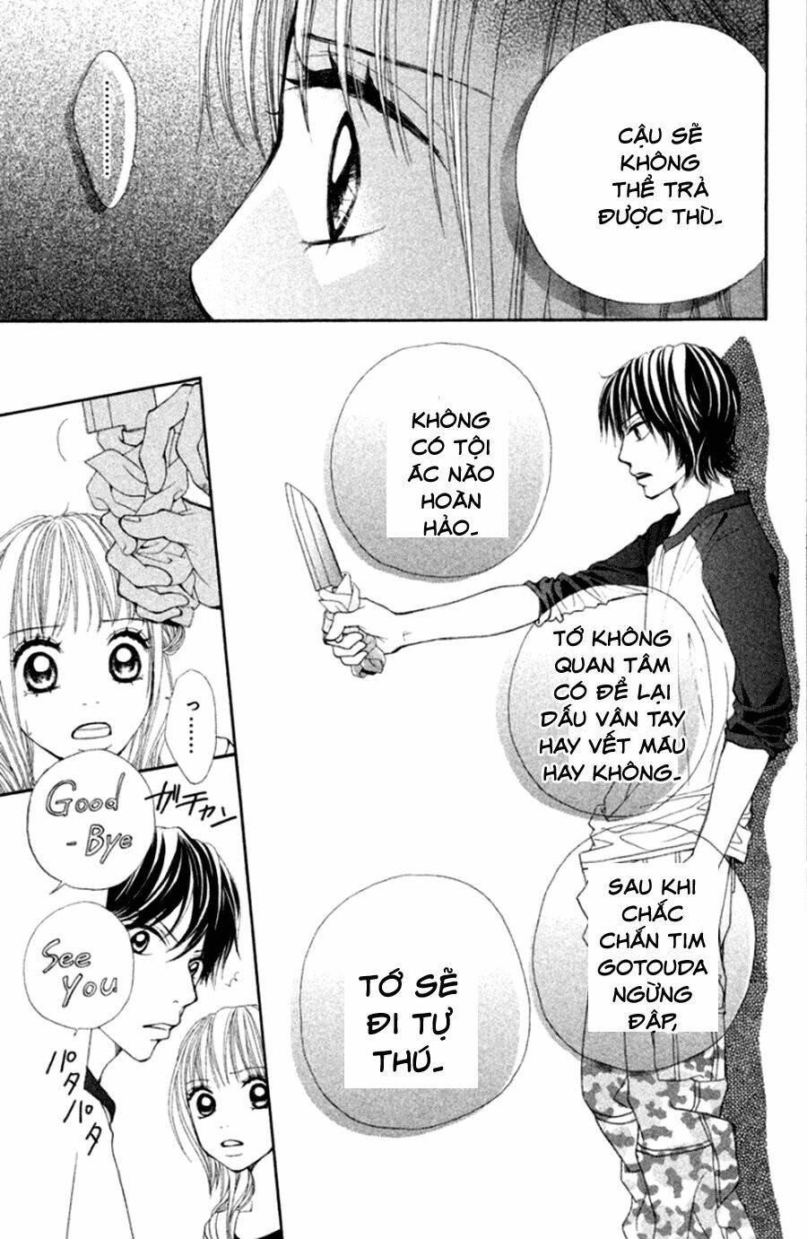 Inochi Chapter 17 - Trang 2