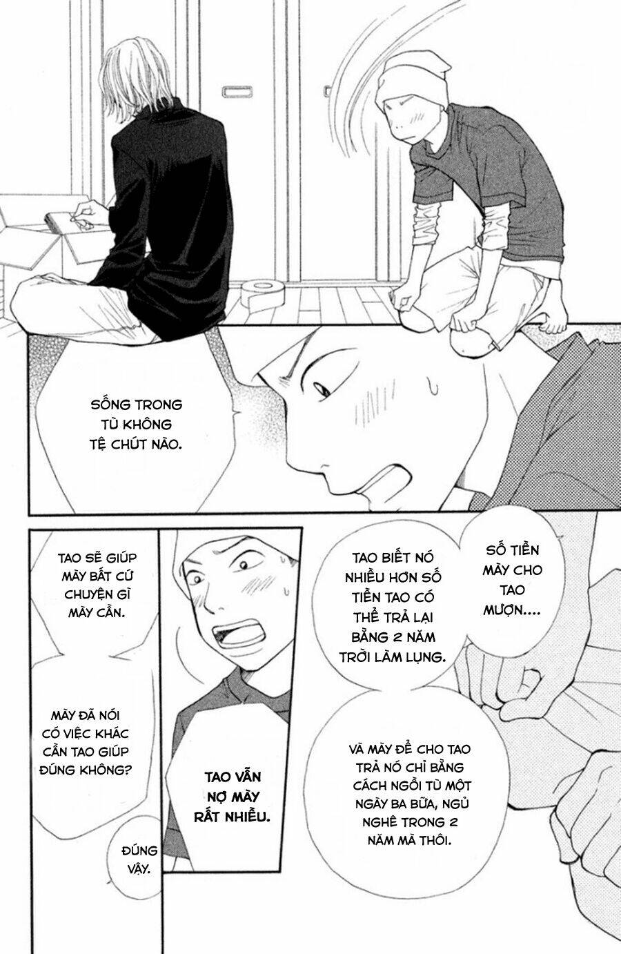 Inochi Chapter 16 - Trang 2