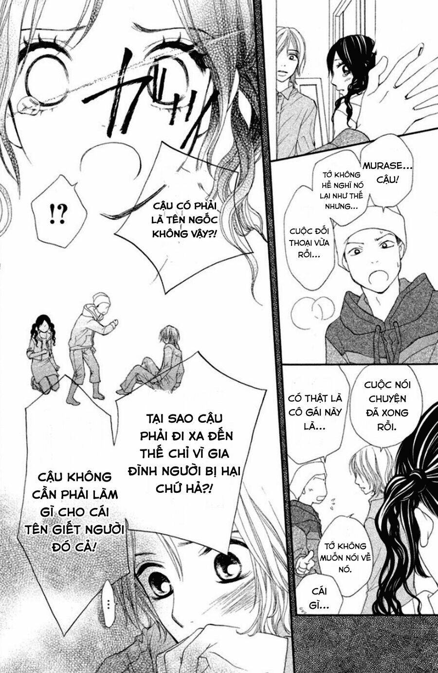 Inochi Chapter 11 - Trang 2