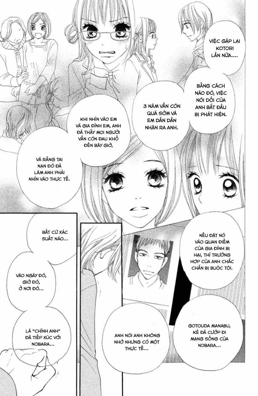 Inochi Chapter 11 - Trang 2