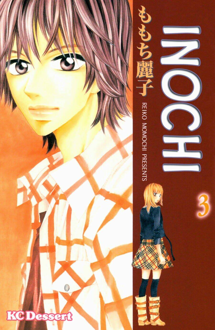 Inochi Chapter 9 - Trang 2