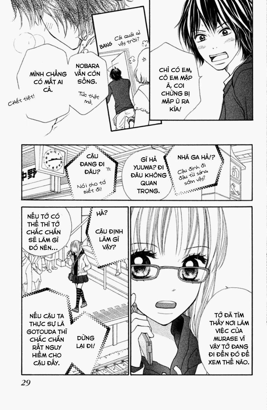 Inochi Chapter 9 - Trang 2