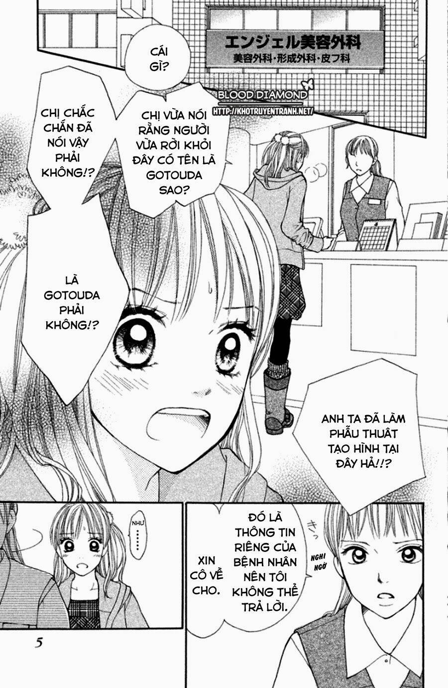 Inochi Chapter 9 - Trang 2