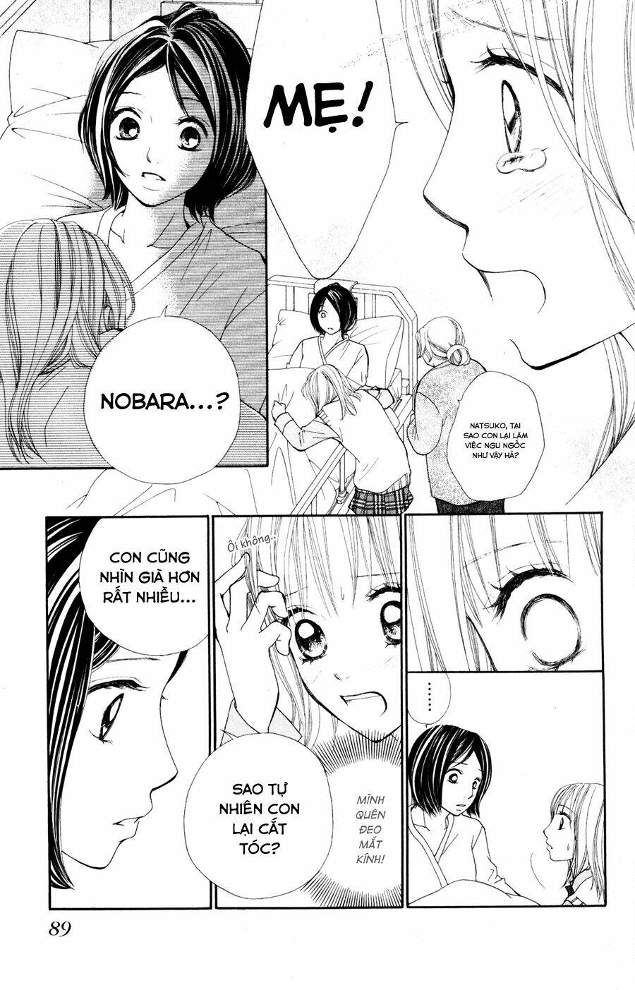 Inochi Chapter 7.1 - Trang 2