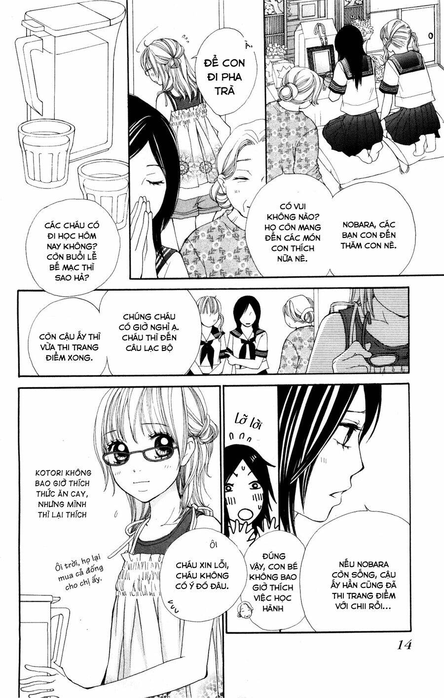 Inochi Chapter 5.2 - Trang 2