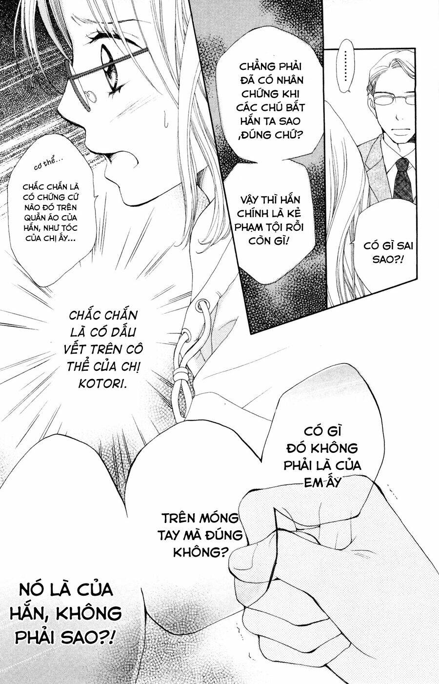 Inochi Chapter 5.2 - Trang 2