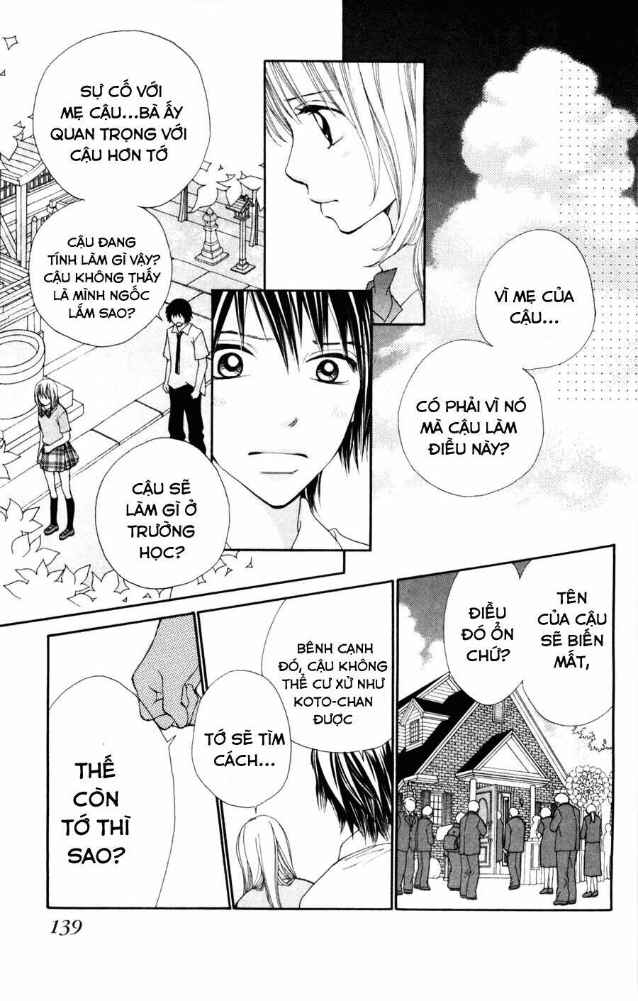 Inochi Chapter 4.1 - Trang 2