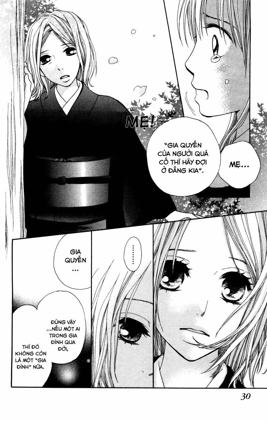 Inochi Chapter 1.2 - Trang 2