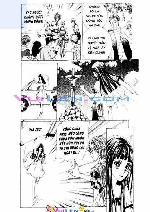 Personalized Princess Chapter 10 - Trang 2