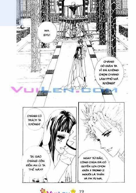 Personalized Princess Chapter 7 - Trang 2