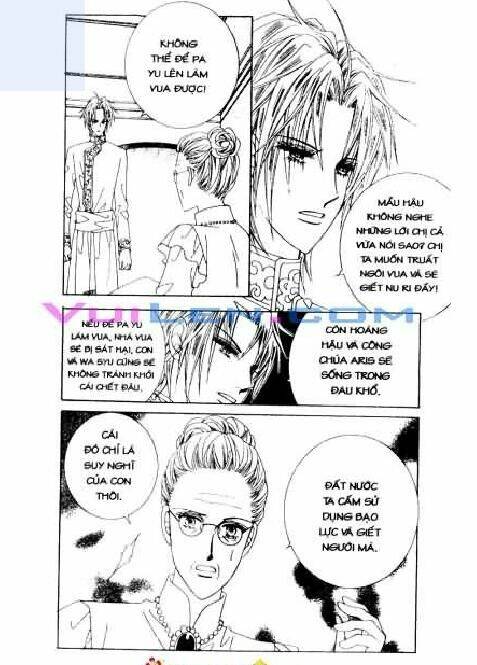 Personalized Princess Chapter 7 - Trang 2