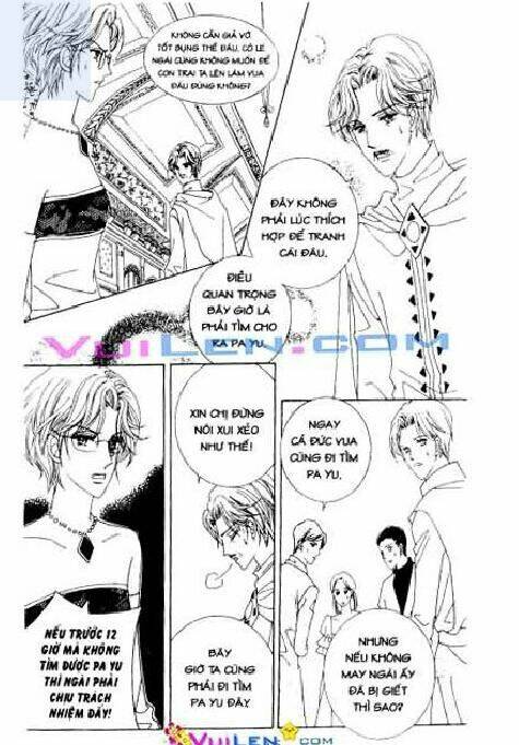 Personalized Princess Chapter 6 - Trang 2