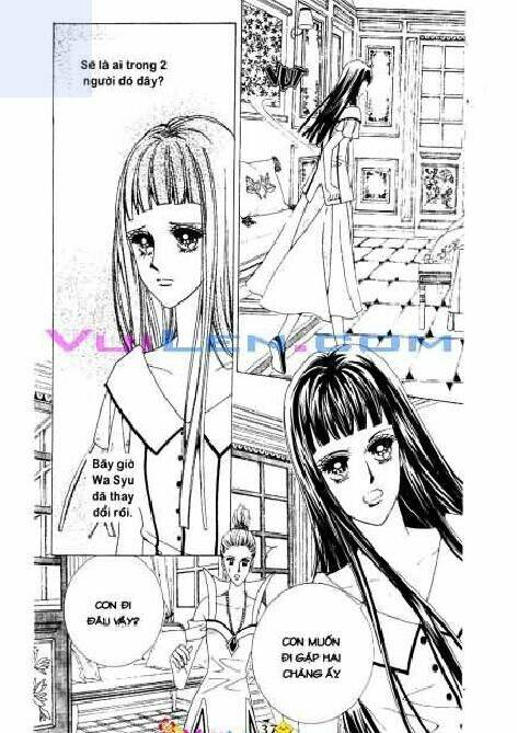 Personalized Princess Chapter 5 - Trang 2