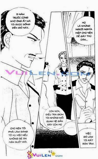 Invincible Yeonbyeongeol Chapter 1 - Trang 2