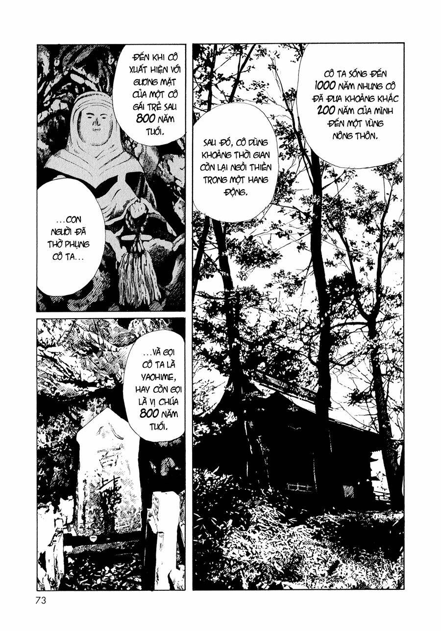 Omoide Emanon Chapter 4 - Trang 2