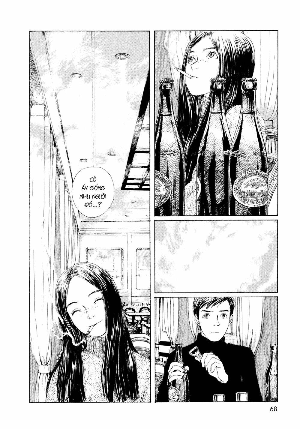 Omoide Emanon Chapter 3 - Trang 2