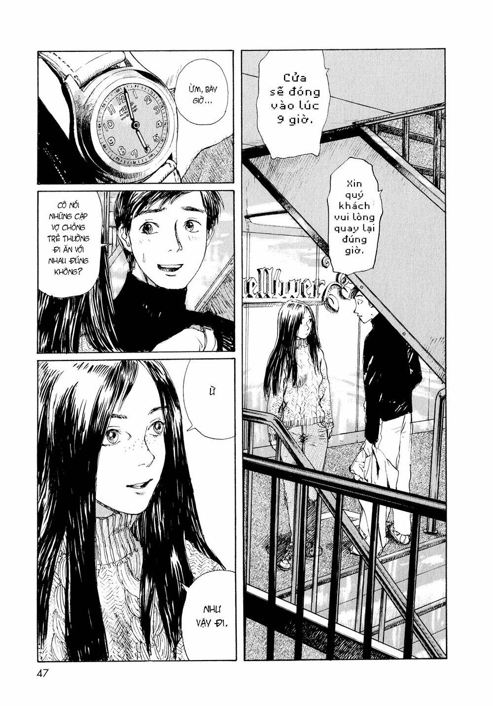 Omoide Emanon Chapter 3 - Trang 2