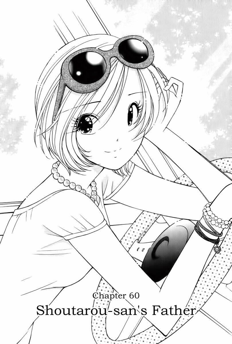 Orange Yane No Chiisana Ie Full Chapter 60 - Trang 2