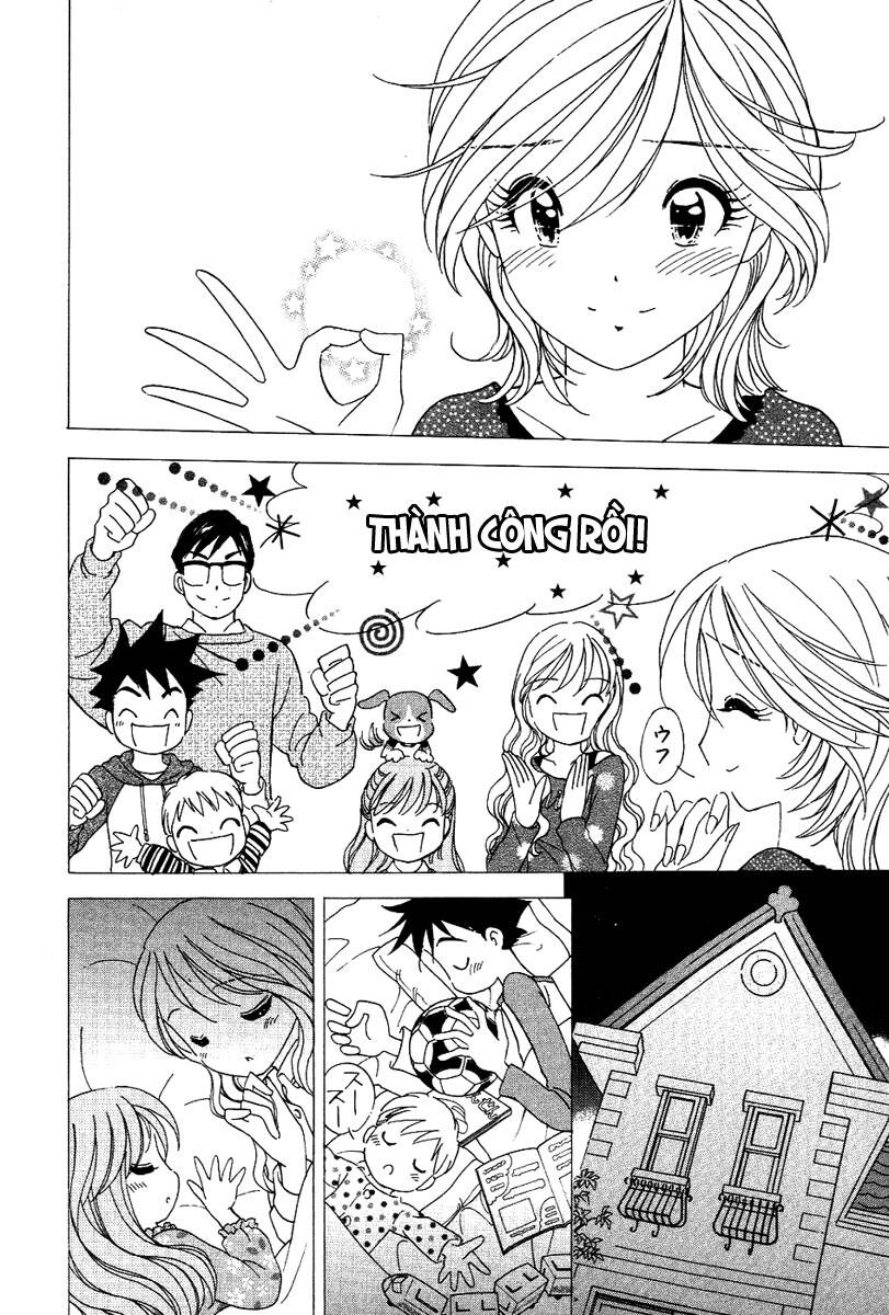 Orange Yane No Chiisana Ie Full Chapter 22 - Trang 2