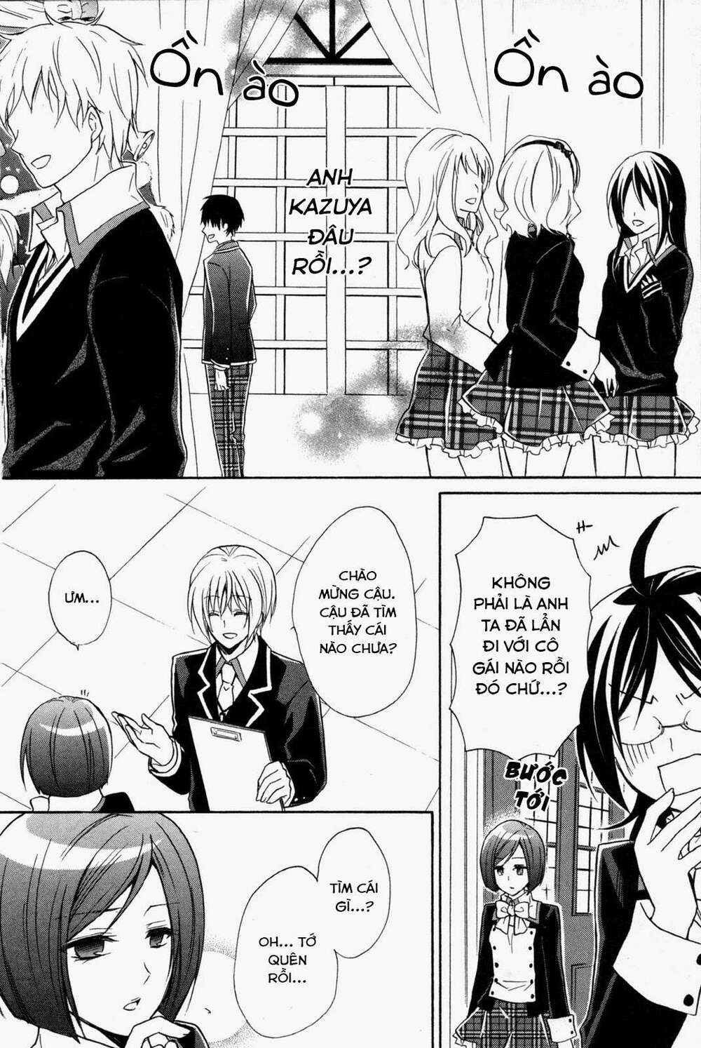 Hiiro Ouji Chapter 12 - Trang 2