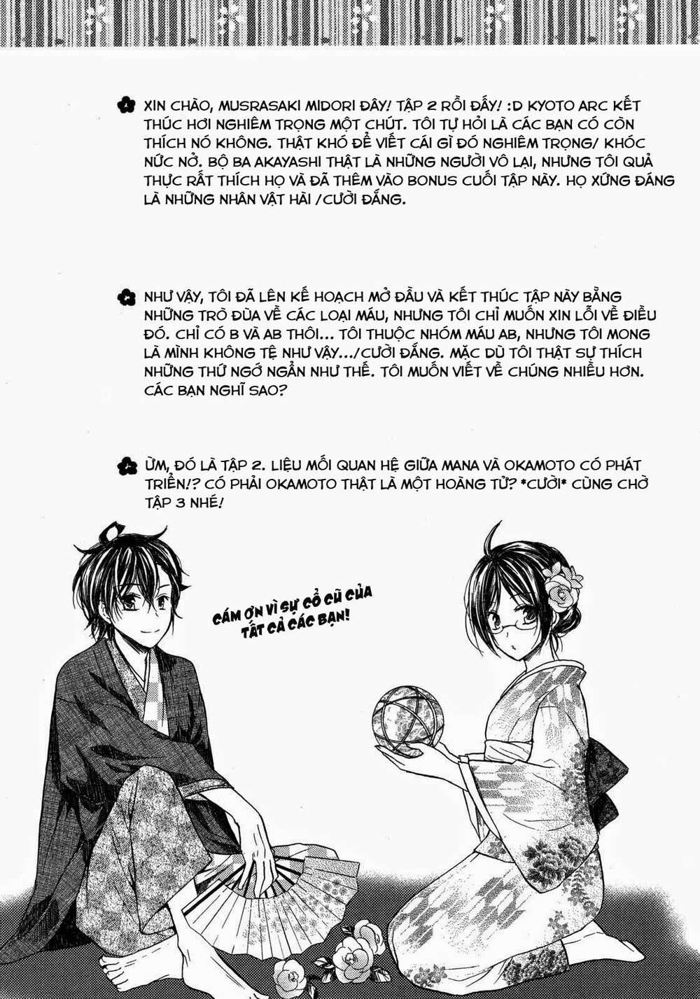 Hiiro Ouji Chapter 10 - Trang 2