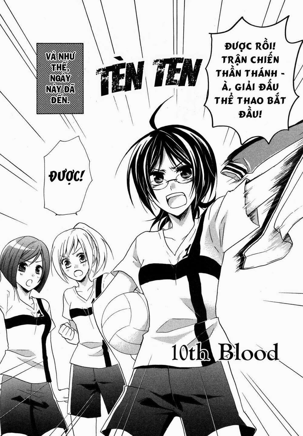 Hiiro Ouji Chapter 10 - Trang 2