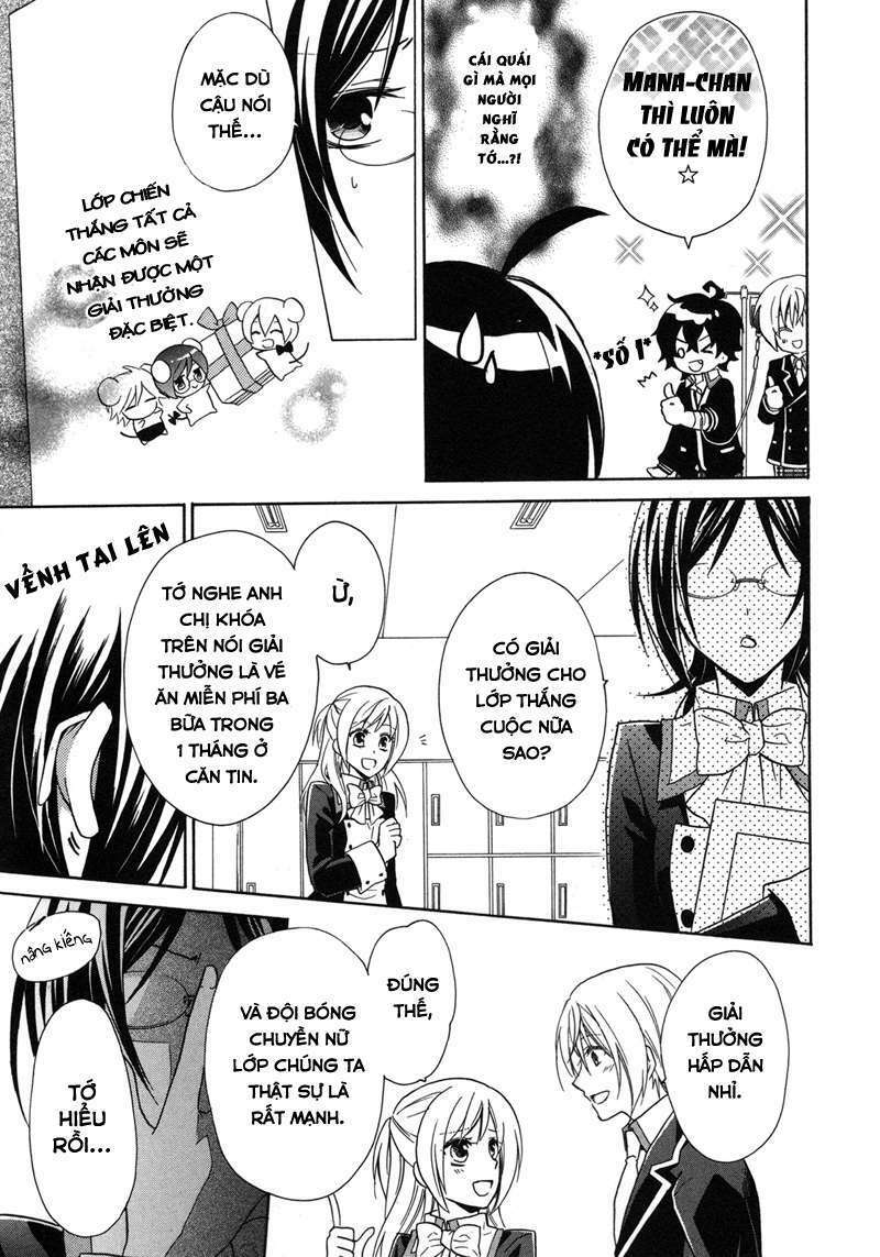 Hiiro Ouji Chapter 9 - Trang 2